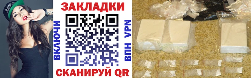 Наркошоп купить Вейп ТГК  АМФЕТАМИН  Меф  Конопля  ГАШИШ  Лодейное Поле