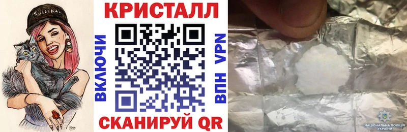 Амфетамин 97%  Купить закладки  Лодейное Поле 