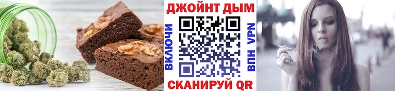 Cannafood конопля  Купить закладки  Лодейное Поле 