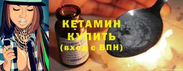 а пвп мука Богданович