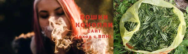 таблы Богородск