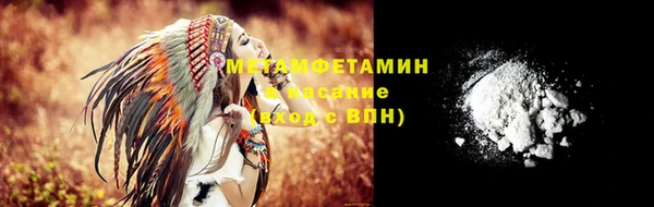 spice Богородицк
