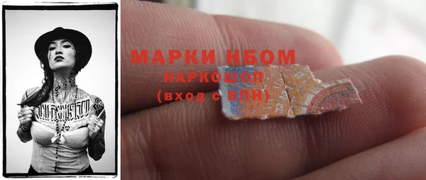 а пвп мука Богданович