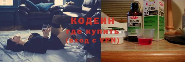 а пвп мука Богданович