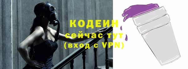 а пвп мука Богданович