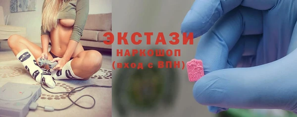 а пвп мука Богданович