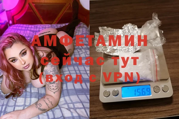 а пвп мука Богданович