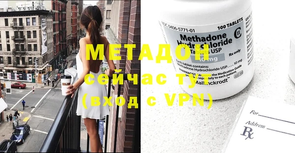 а пвп мука Богданович