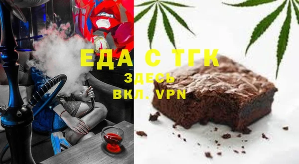 а пвп мука Богданович